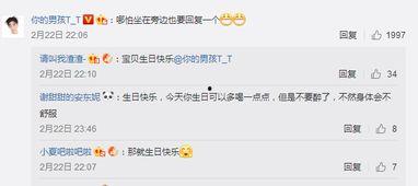 吃瓜网站51 网络爆料,娱乐圈最新猛料大揭秘！