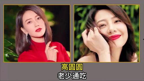 热点爆料马上爆料的软件 娱乐圈女明星有多脏,真实生活背后惊人内幕曝光