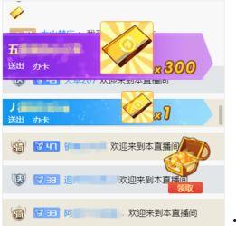 网络爆料,事件背后惊人真相