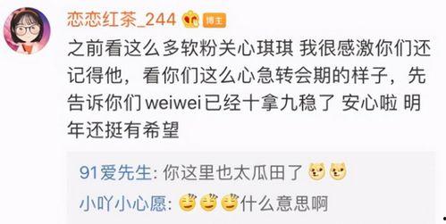 黑料网 17173爆料怎么进入,轻松掌握热门资讯动态