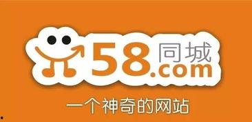 58爆料网每日精选最新消息,揭秘今日热点事件，最新消息一网打尽！