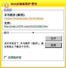 网络爆料,事件背后惊人真相