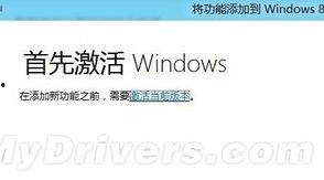 独家爆料最新消息